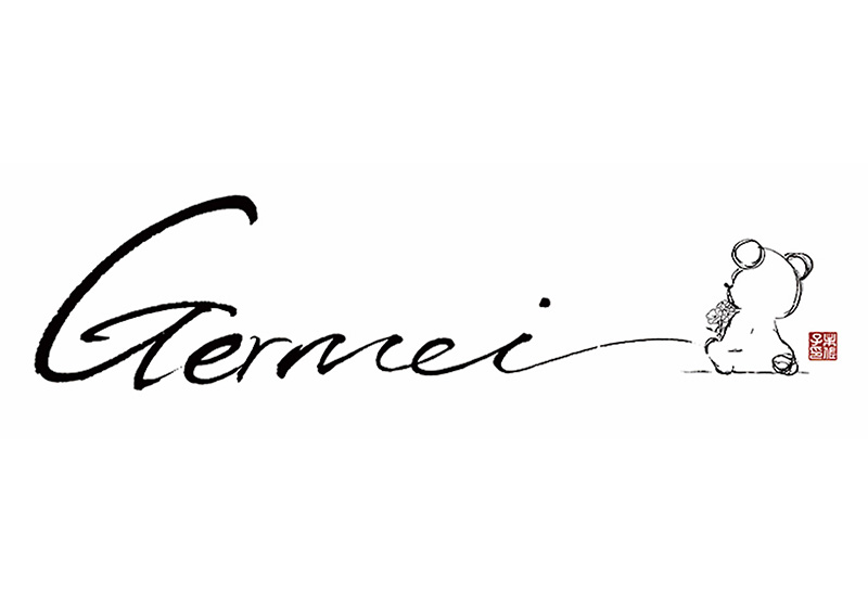 Germei
